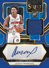 Panini Select NBA 2023-24 | International Hobby Box