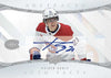 Upper Deck Artifacts NHL 2024-25 | Hobby Box