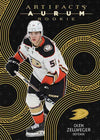 Upper Deck Artifacts NHL 2024-25 | Blaster Box