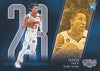 Panini Chronicles NBA 2022-23 | Hobby Box