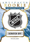 Upper Deck Artifacts NHL 2023-24 | Blaster Box