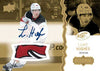 Upper Deck Ice NHL 2023-24 | Hobby Box