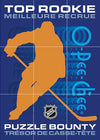 Upper Deck O-Pee-Chee NHL 2023-24 | Hobby Box