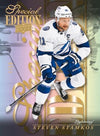 Upper Deck Series 1 NHL 2023-24 | Tin Box