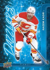 Upper Deck Series 1 NHL 2024-25 | Hobby Box