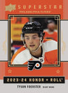 Upper Deck Series 2 NHL 2023-24 | Hobby Box