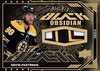 Upper Deck SPx NHL 2023-24 | Hobby Box