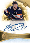 Upper Deck Ultimate Collection NHL 2022-23 | Hobby Box
