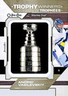 Upper Deck O-Pee-Chee NHL 2022-23 | Gravity Feed Booster Pack