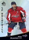 Upper Deck SP Authentic NHL 2021-22 | Hobby Box